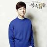jewel 4d slot Penulis Hwang Seok-yeong ikut menulis skenario dengan Ri Chun-goo dari Korea Utara